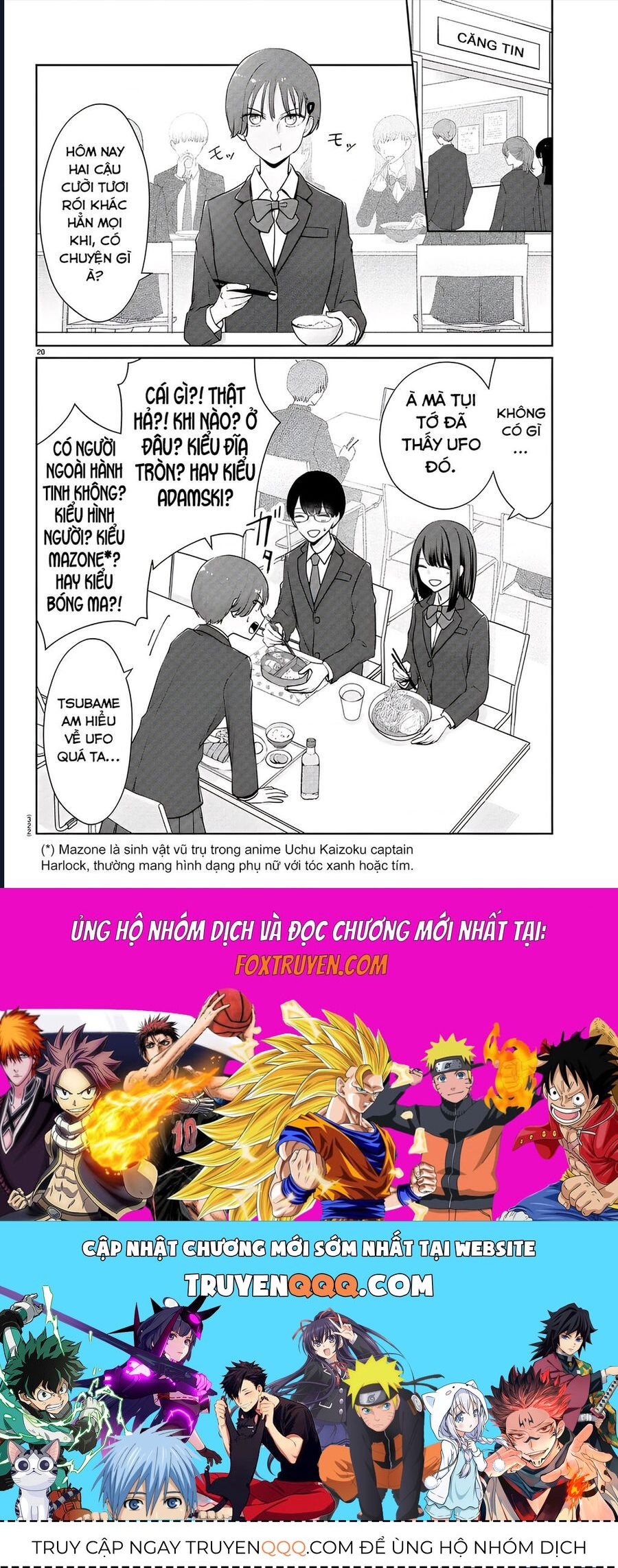 Chuyện Cơm Bữa Của Anh Em Nhà Marimo Chap 34 - Next Chap 35