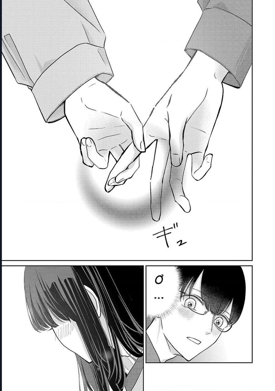Chuyện Cơm Bữa Của Anh Em Nhà Marimo Chap 34 - Next Chap 35