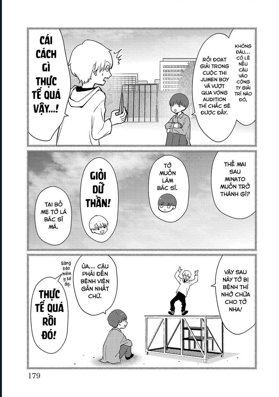 Chuyện Cơm Bữa Của Anh Em Nhà Marimo Chap 36 - Next Chap 37