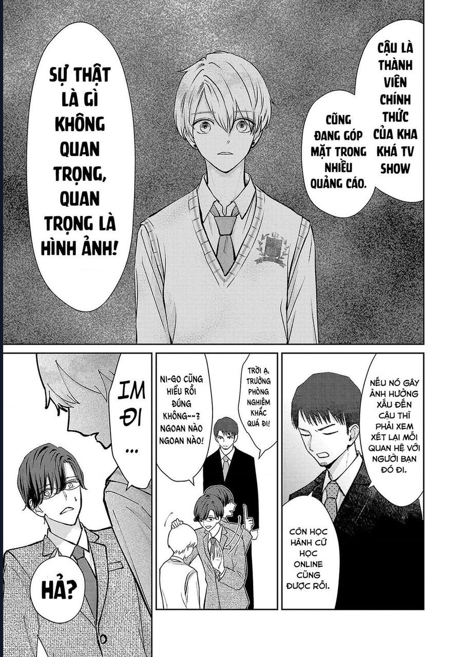 Chuyện Cơm Bữa Của Anh Em Nhà Marimo Chap 36 - Next Chap 37