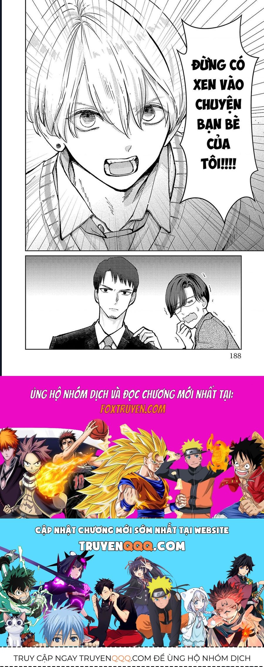 Chuyện Cơm Bữa Của Anh Em Nhà Marimo Chap 36 - Next Chap 37