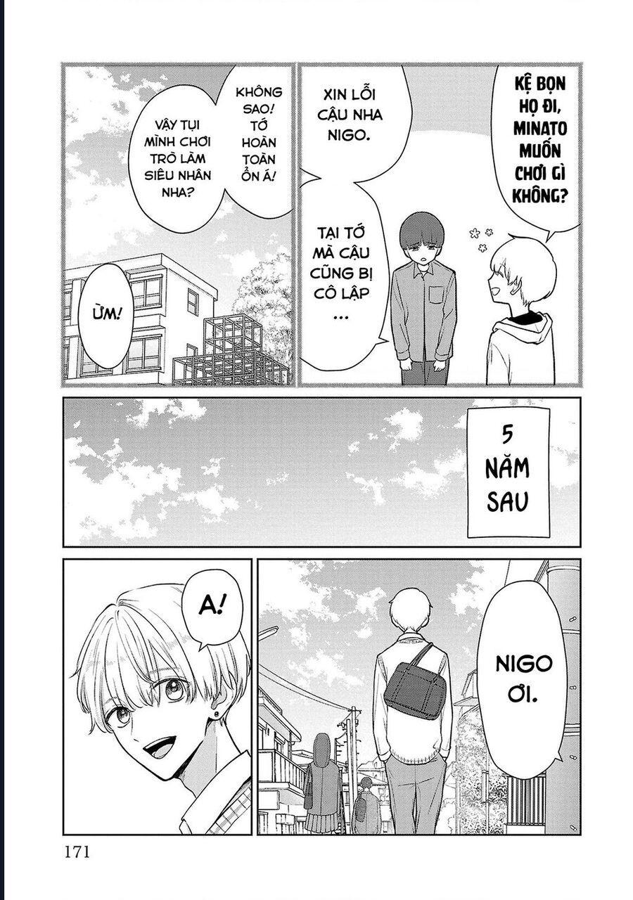 Chuyện Cơm Bữa Của Anh Em Nhà Marimo Chap 36 - Next Chap 37
