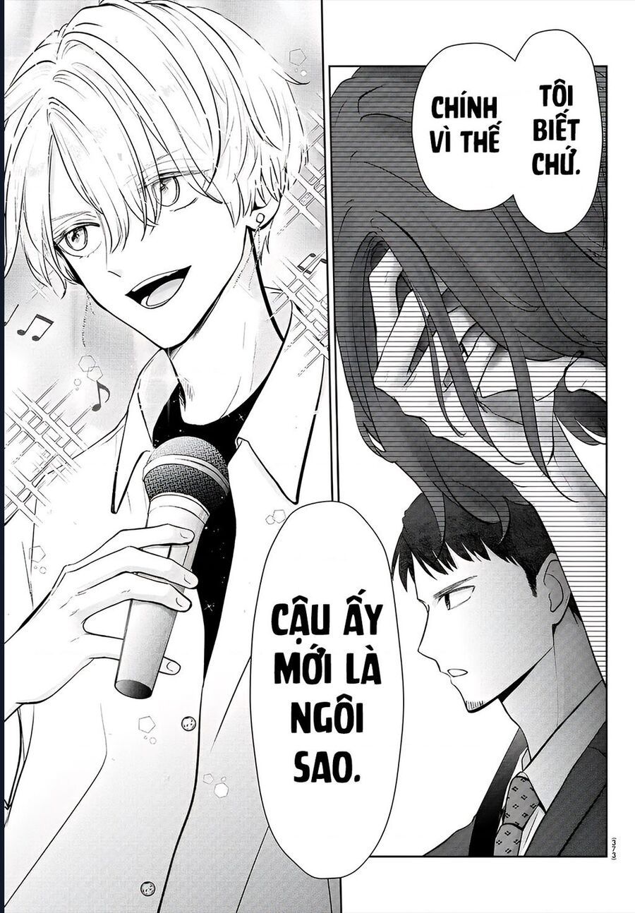 Chuyện Cơm Bữa Của Anh Em Nhà Marimo Chap 37 - Next Chap 38