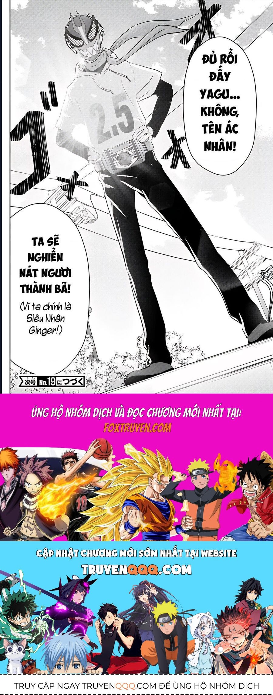 Chuyện Cơm Bữa Của Anh Em Nhà Marimo Chap 37 - Next Chap 38