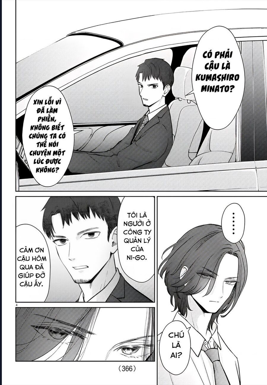 Chuyện Cơm Bữa Của Anh Em Nhà Marimo Chap 37 - Next Chap 38