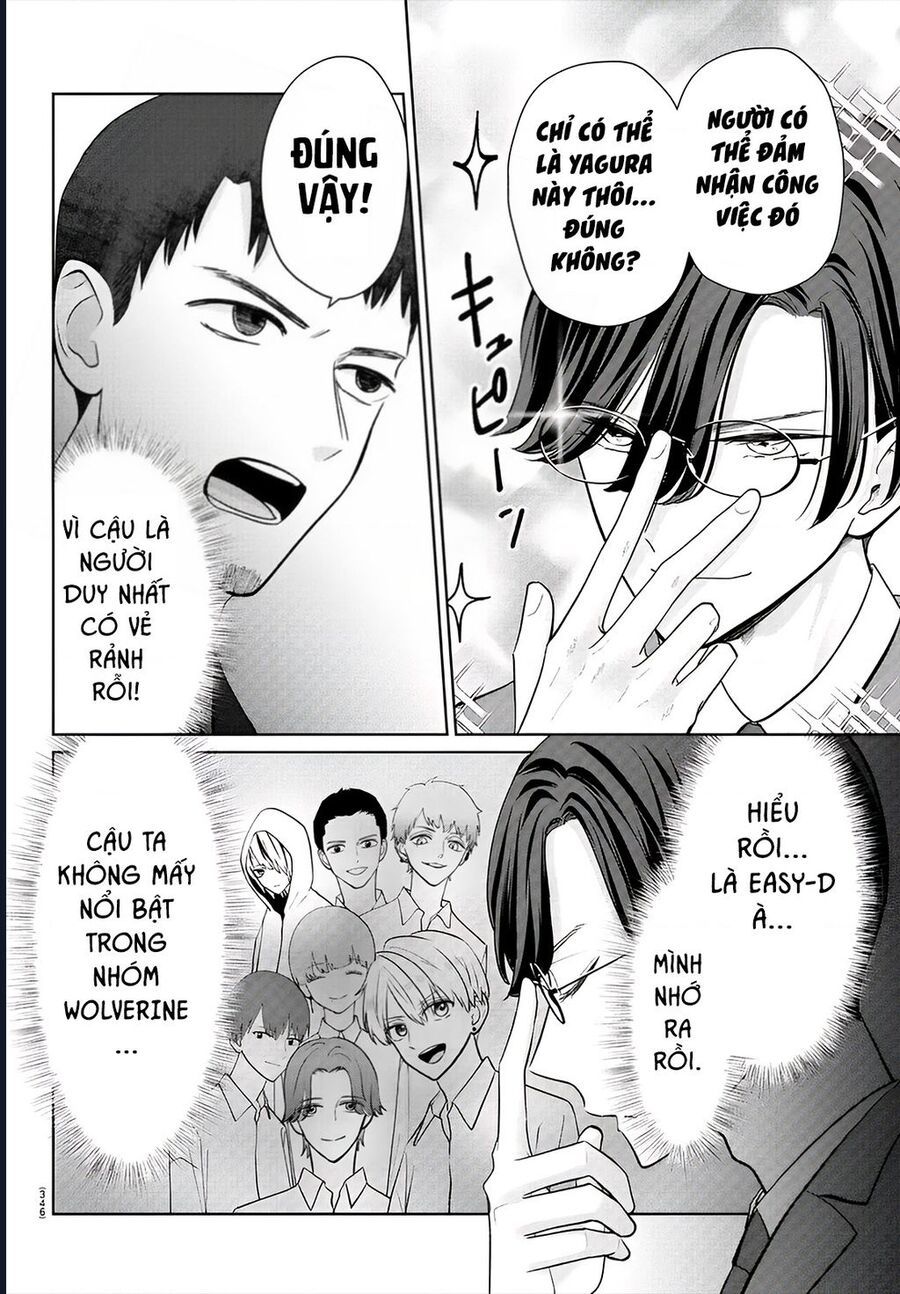 Chuyện Cơm Bữa Của Anh Em Nhà Marimo Chap 38 - Next Chap 39