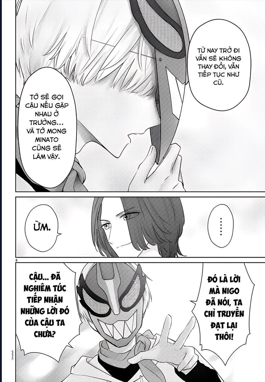 Chuyện Cơm Bữa Của Anh Em Nhà Marimo Chap 38 - Next Chap 39