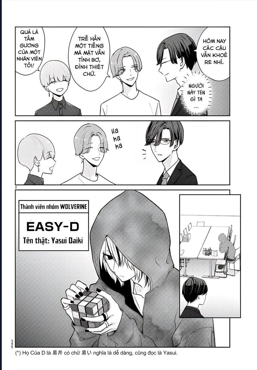 Chuyện Cơm Bữa Của Anh Em Nhà Marimo Chap 39 - Next Chap 40