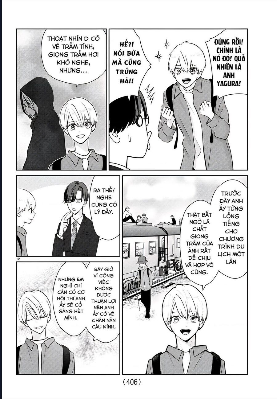 Chuyện Cơm Bữa Của Anh Em Nhà Marimo Chap 39 - Next Chap 40