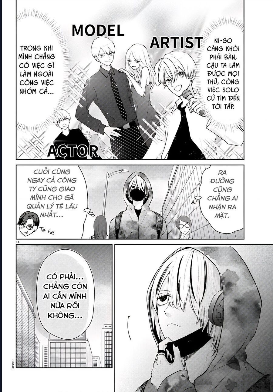 Chuyện Cơm Bữa Của Anh Em Nhà Marimo Chap 39 - Next Chap 40