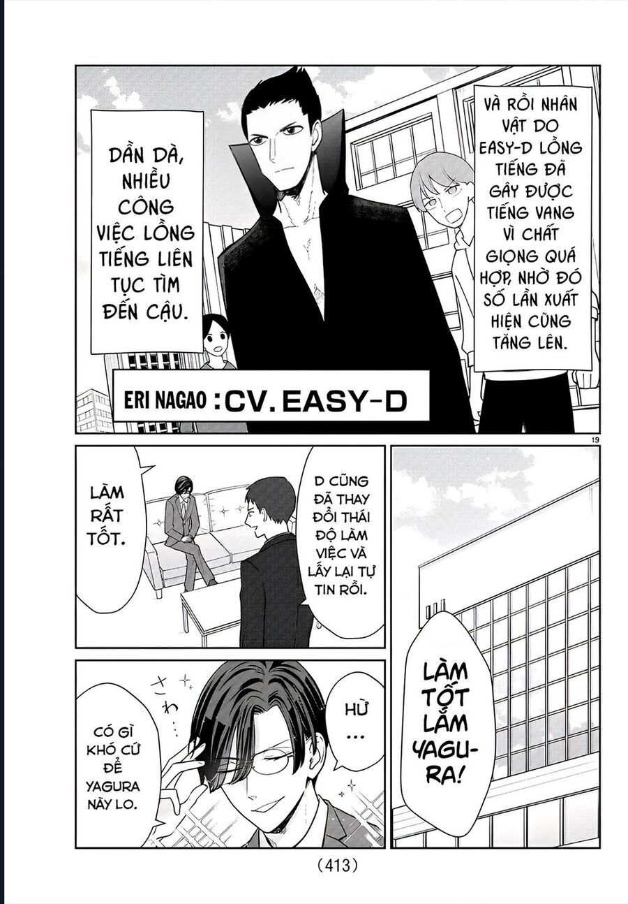 Chuyện Cơm Bữa Của Anh Em Nhà Marimo Chap 39 - Next Chap 40