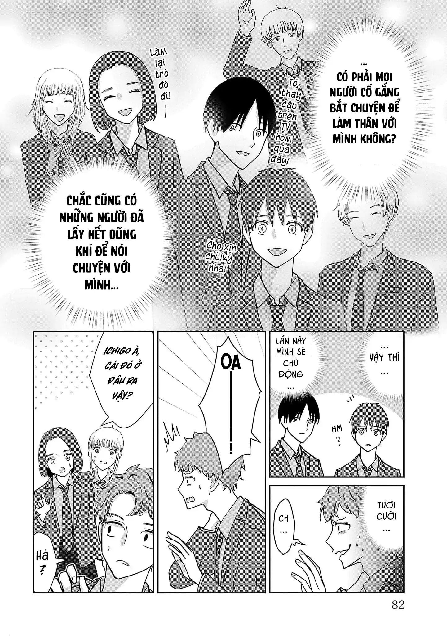 Chuyện Cơm Bữa Của Anh Em Nhà Marimo Chap 4 - Next Chap 5