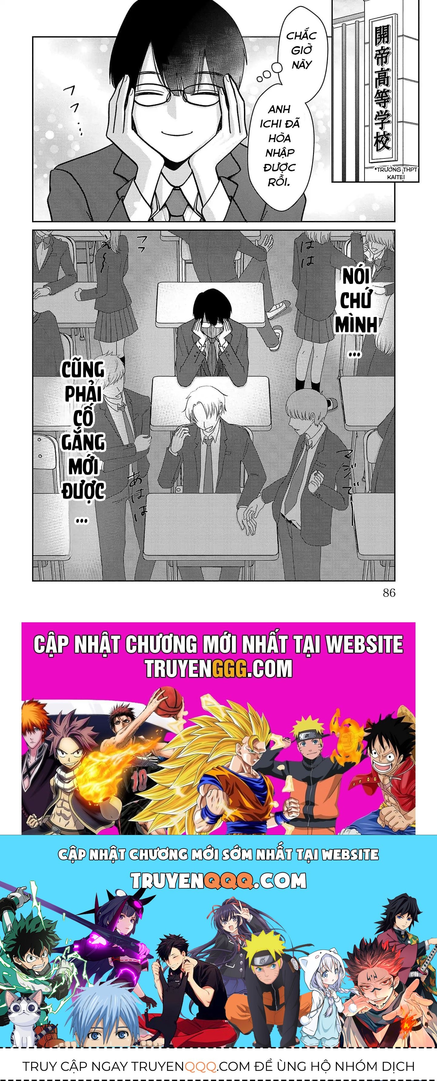 Chuyện Cơm Bữa Của Anh Em Nhà Marimo Chap 4 - Next Chap 5