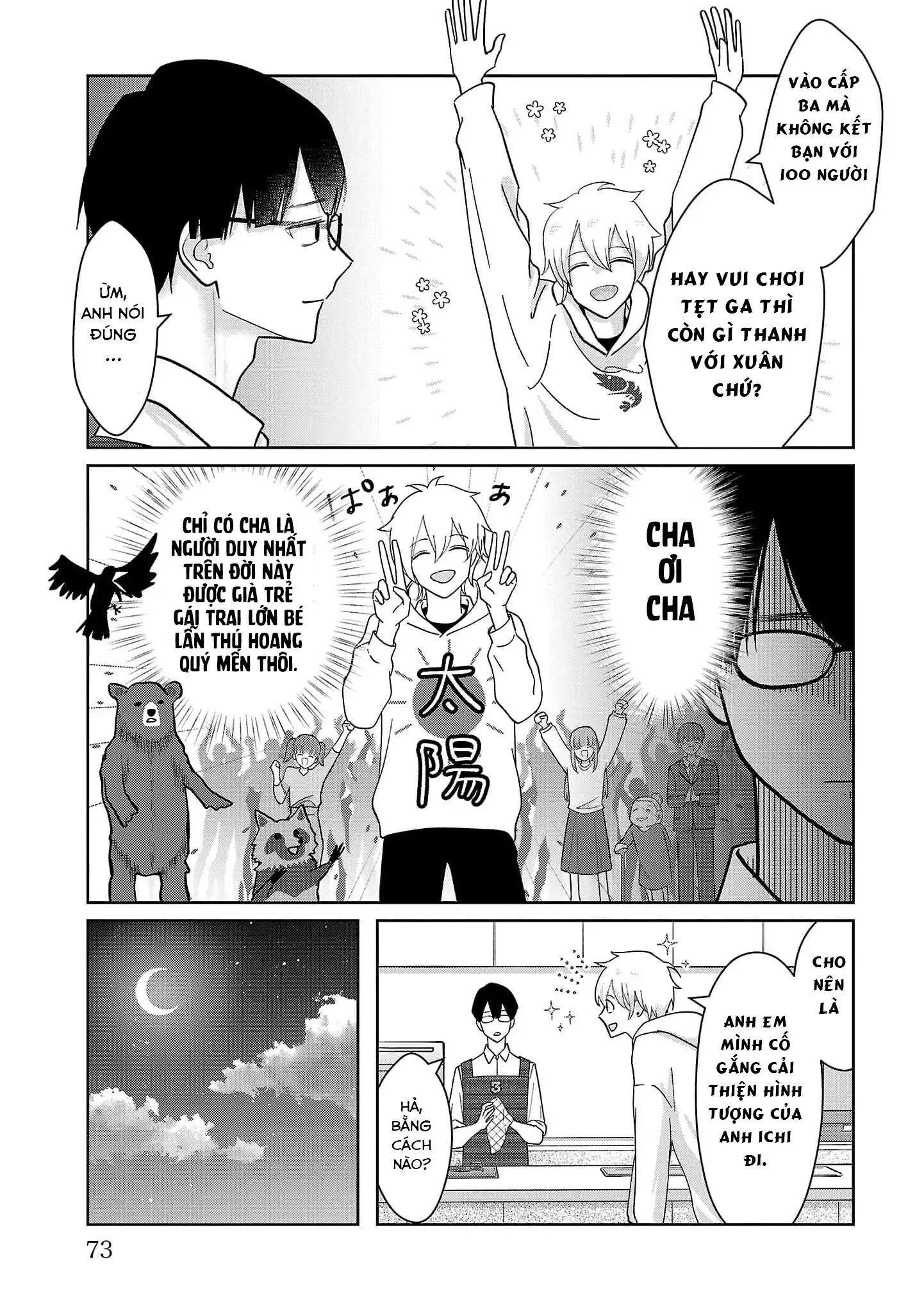 Chuyện Cơm Bữa Của Anh Em Nhà Marimo Chap 4 - Next Chap 5
