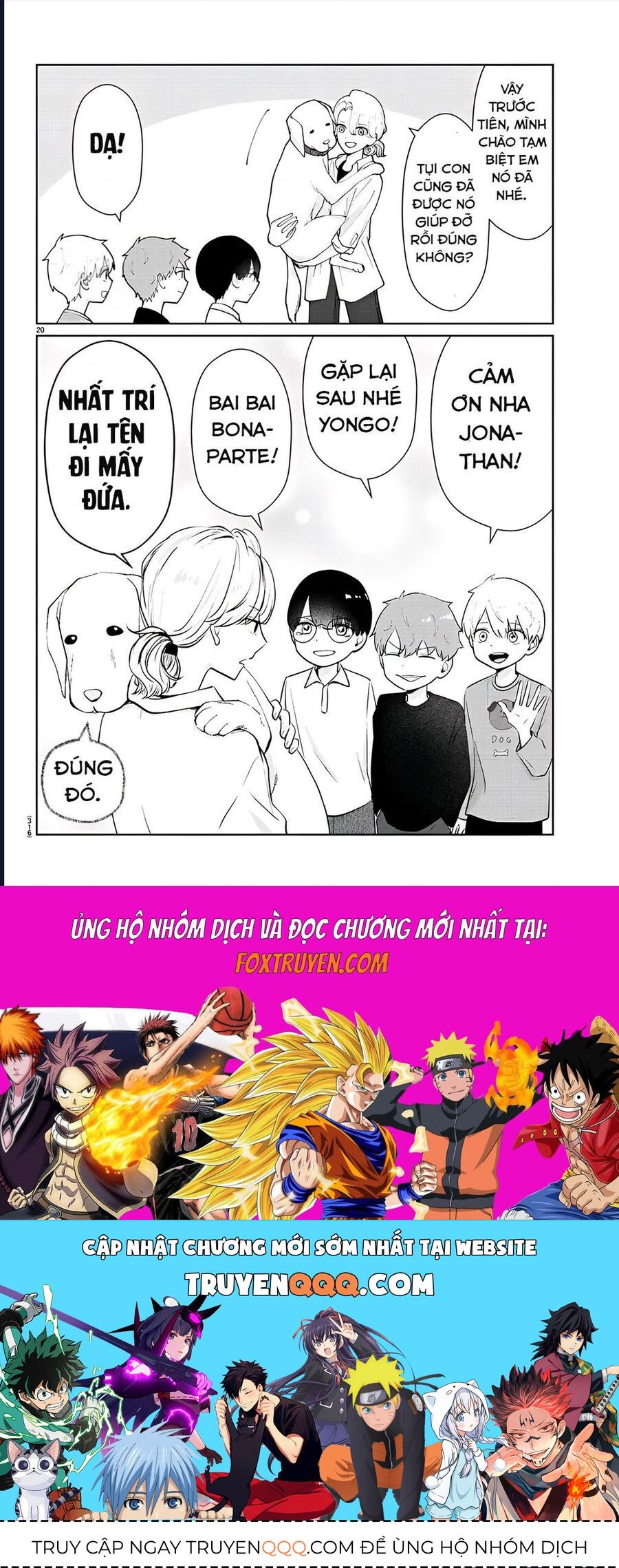 Chuyện Cơm Bữa Của Anh Em Nhà Marimo Chap 40 - Next Chap 41