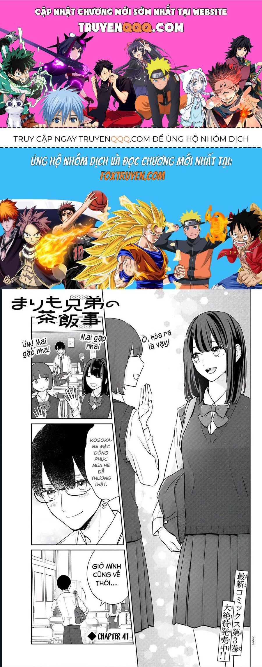 Chuyện Cơm Bữa Của Anh Em Nhà Marimo Chap 41 - Next Chap 42