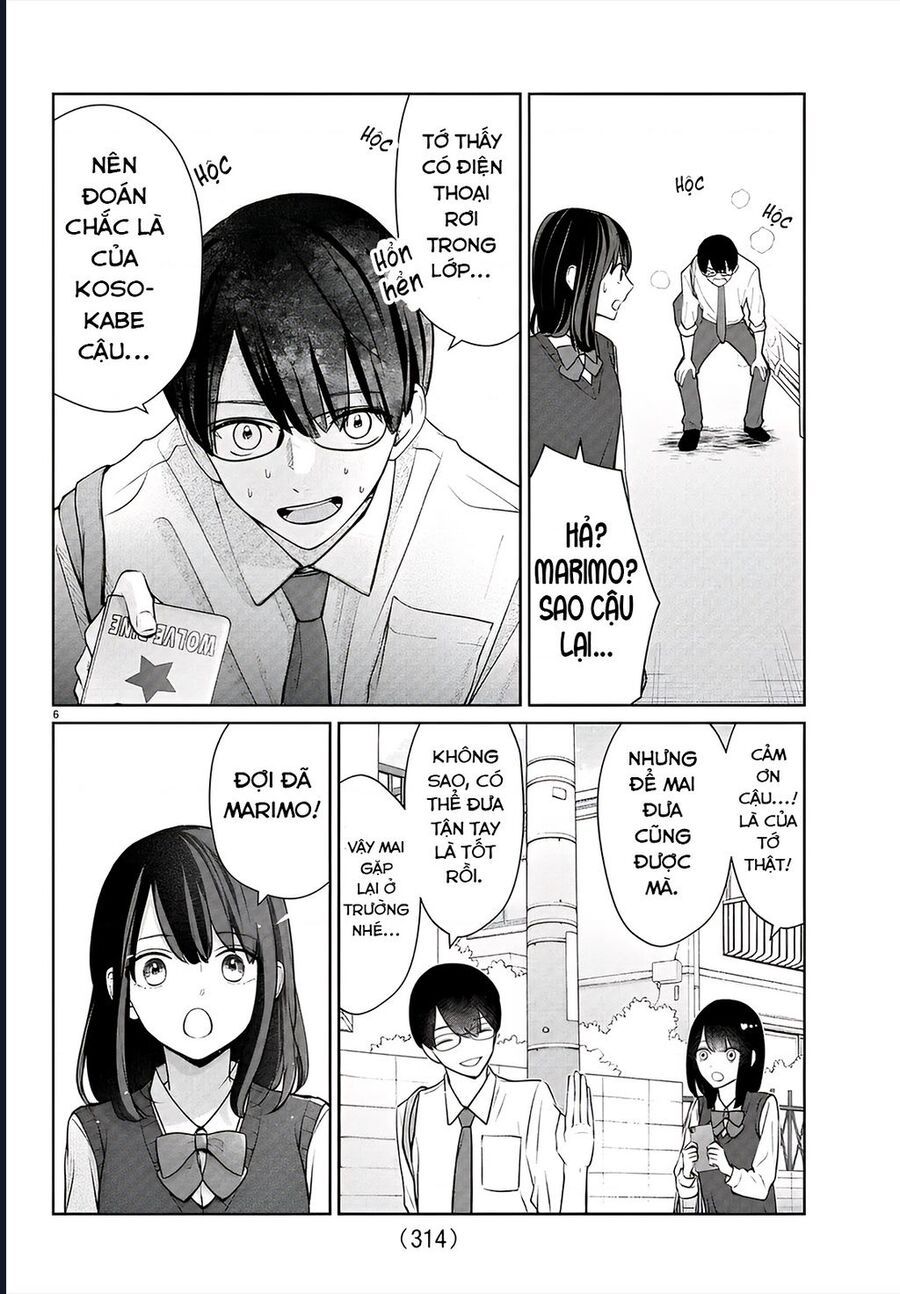Chuyện Cơm Bữa Của Anh Em Nhà Marimo Chap 41 - Next Chap 42