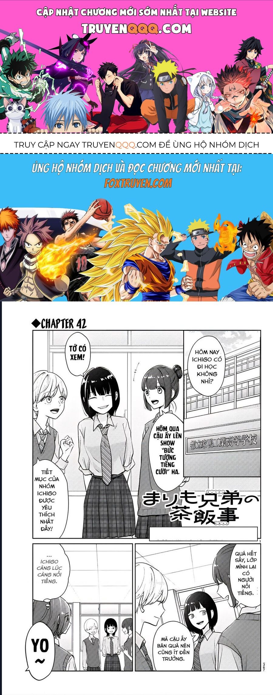 Chuyện Cơm Bữa Của Anh Em Nhà Marimo Chap 42 - Next Chap 43