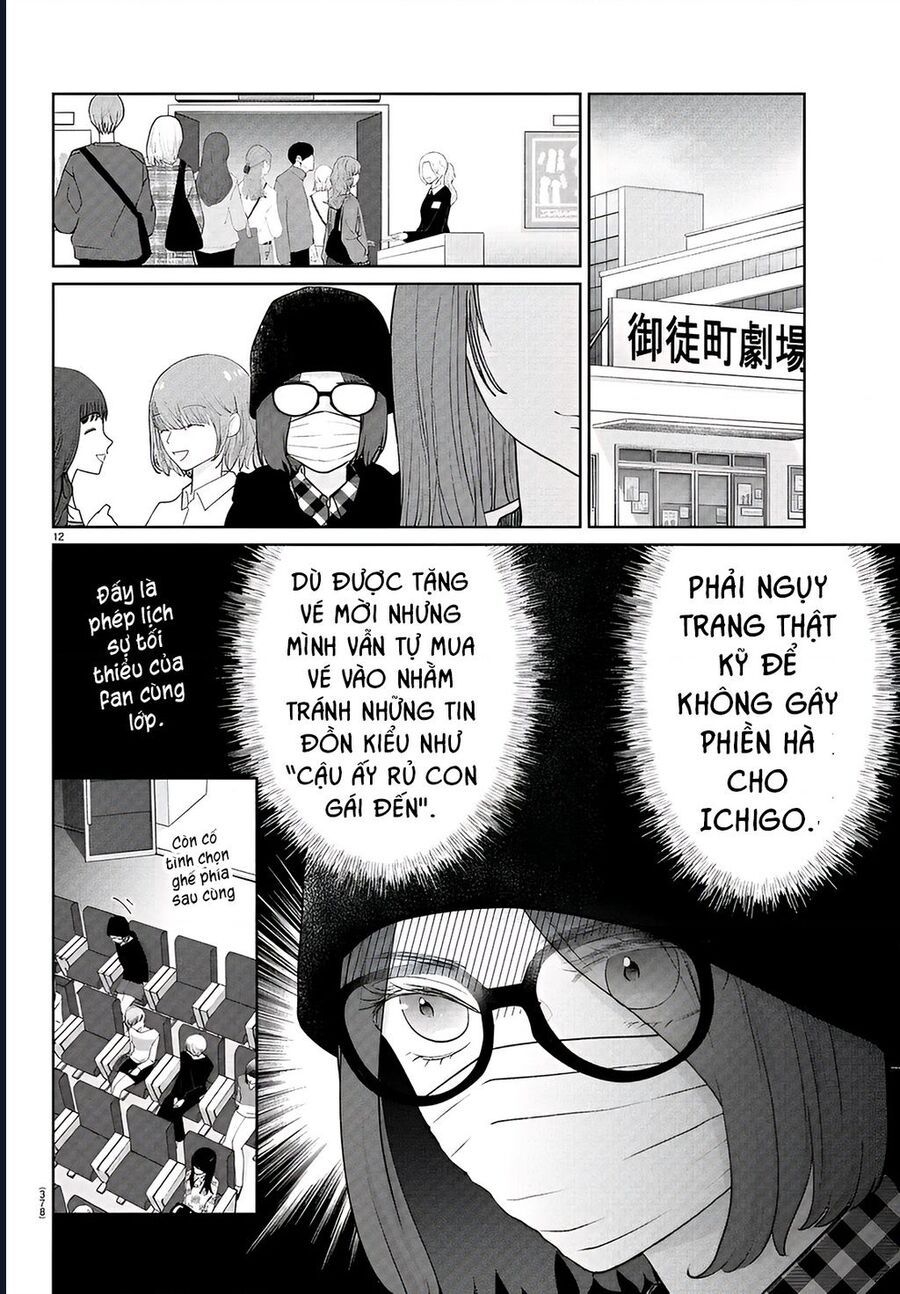 Chuyện Cơm Bữa Của Anh Em Nhà Marimo Chap 42 - Next Chap 43