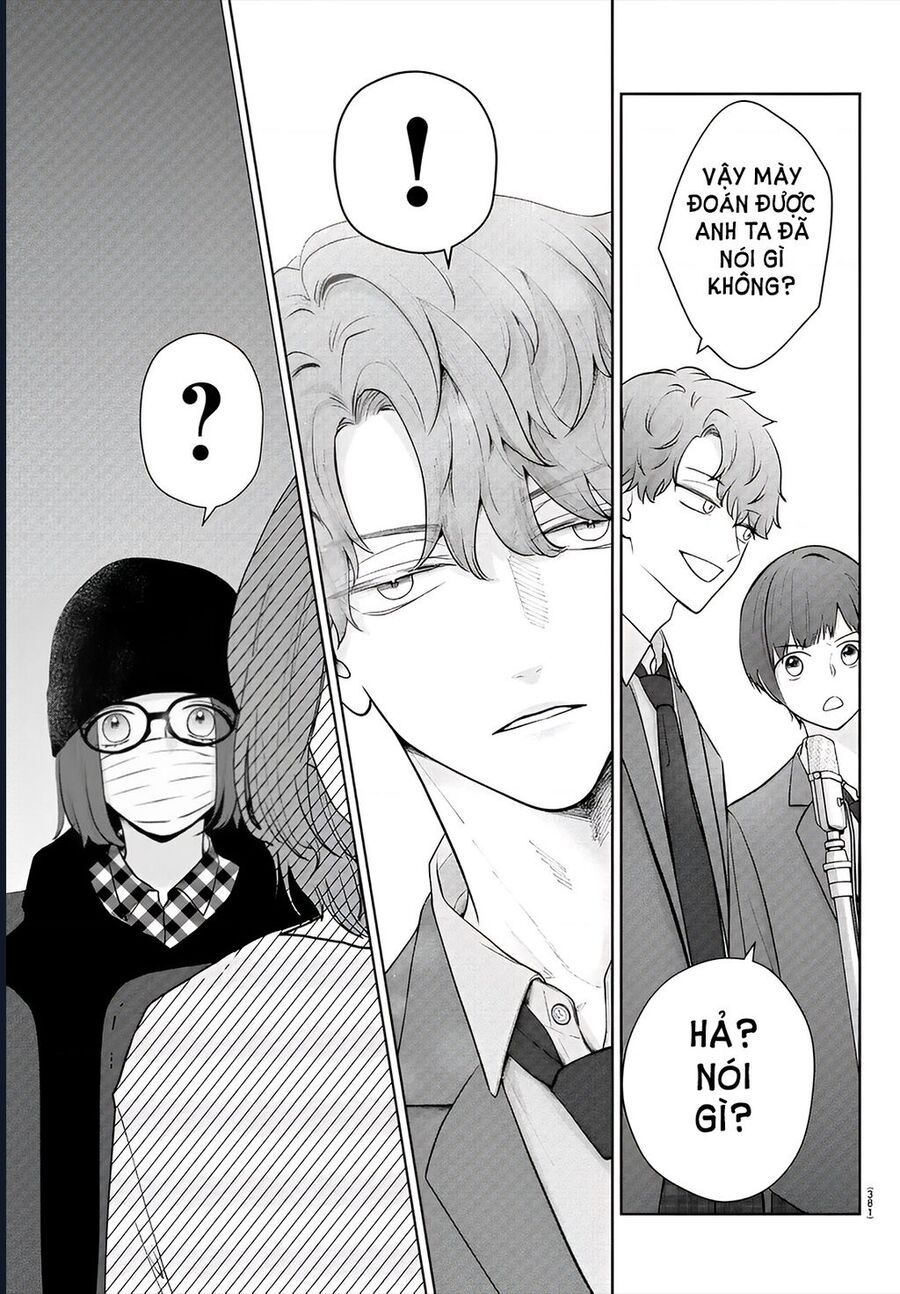 Chuyện Cơm Bữa Của Anh Em Nhà Marimo Chap 42 - Next Chap 43