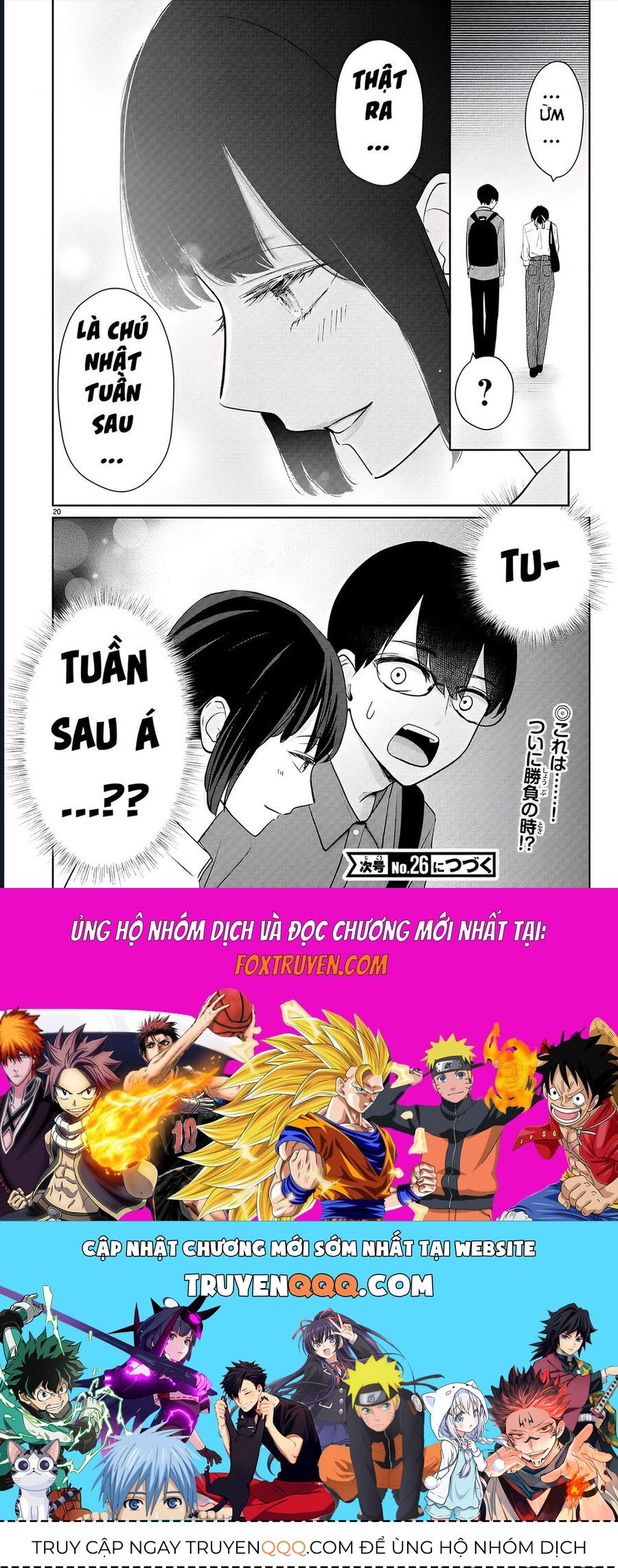 Chuyện Cơm Bữa Của Anh Em Nhà Marimo Chap 43 - Next Chap 44