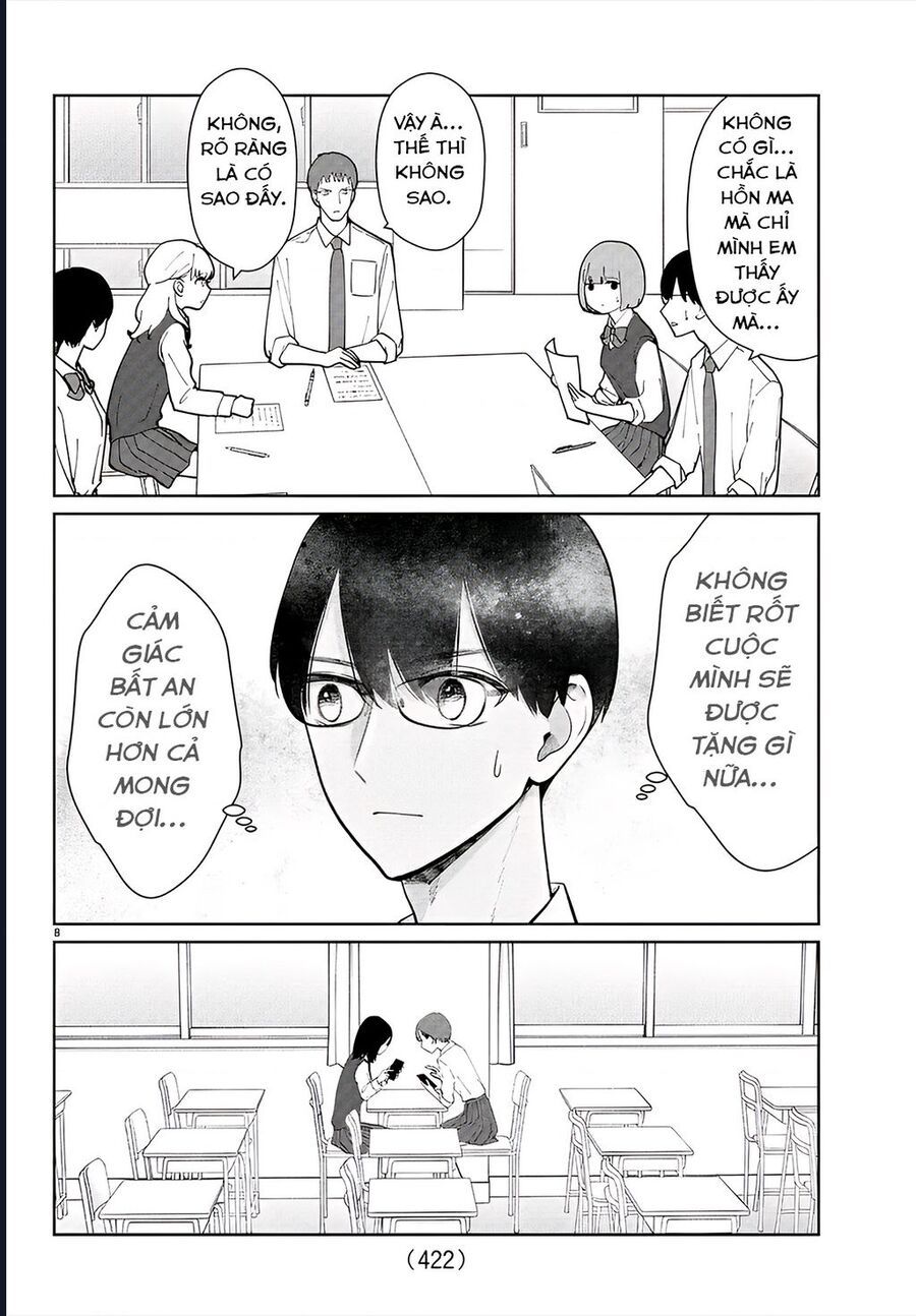 Chuyện Cơm Bữa Của Anh Em Nhà Marimo Chap 43 - Next Chap 44