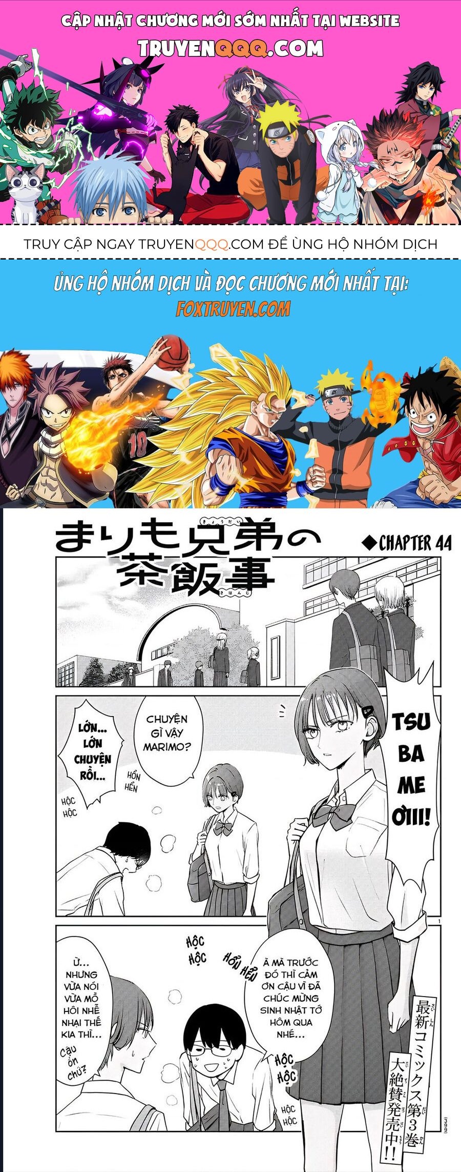 Chuyện Cơm Bữa Của Anh Em Nhà Marimo Chap 44 - Next Chap 45