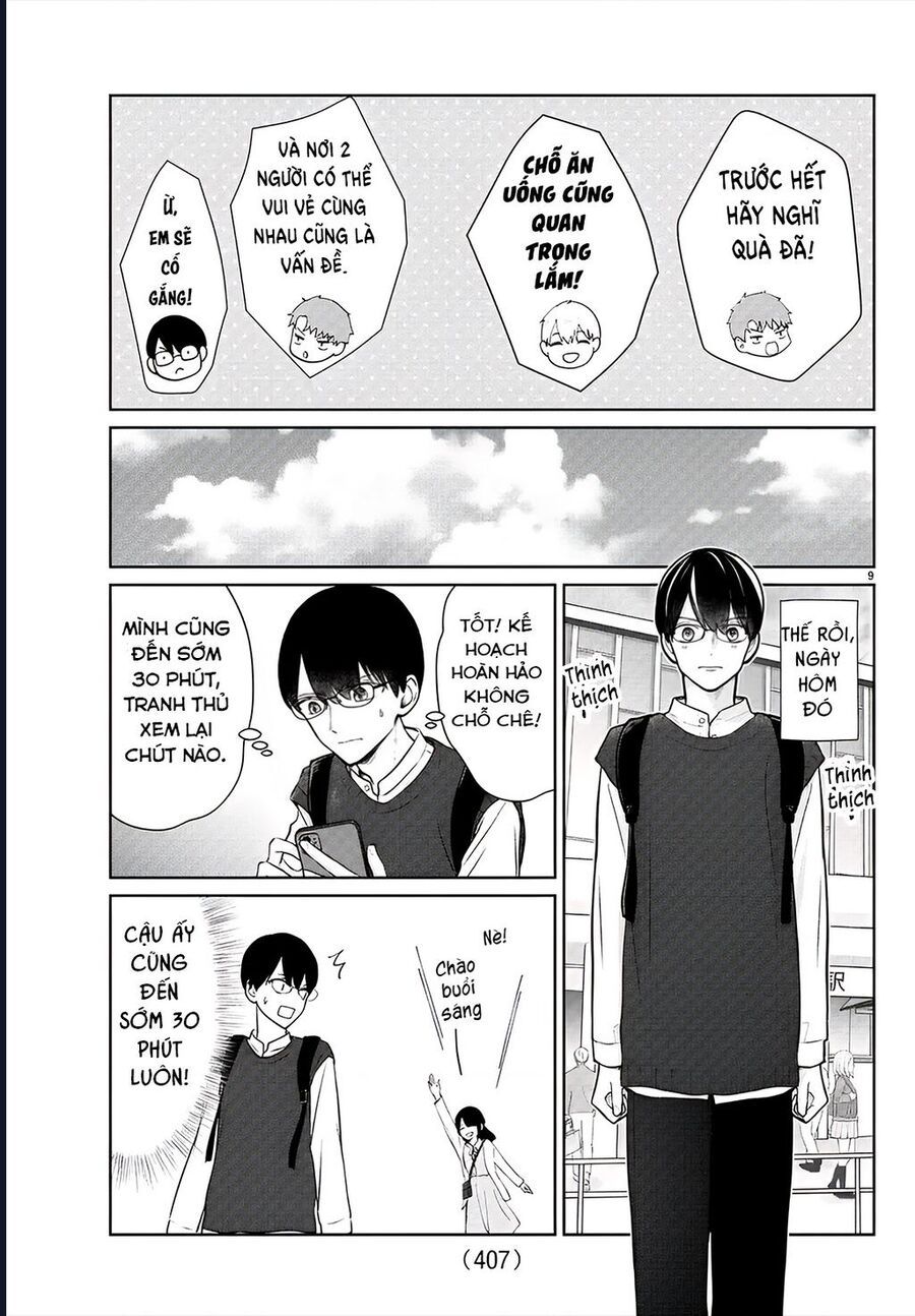 Chuyện Cơm Bữa Của Anh Em Nhà Marimo Chap 44 - Next Chap 45