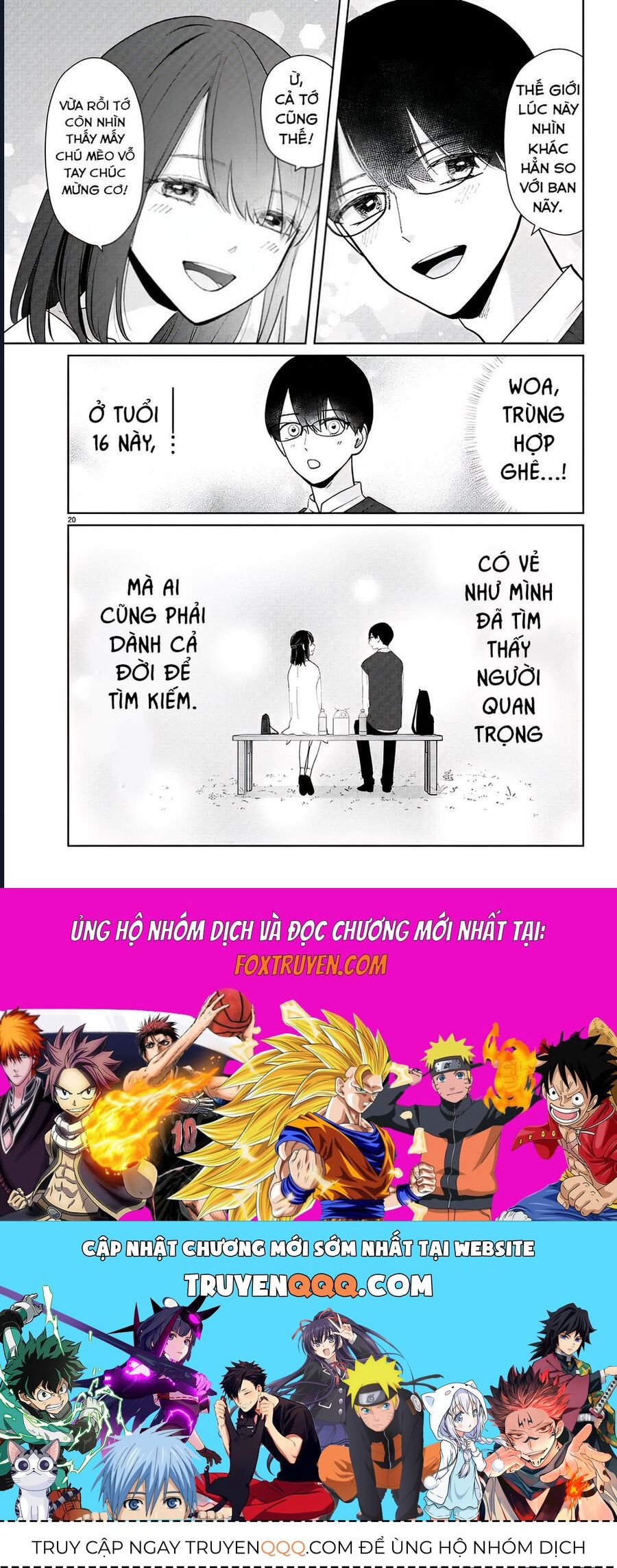 Chuyện Cơm Bữa Của Anh Em Nhà Marimo Chap 45 - Next Chap 46