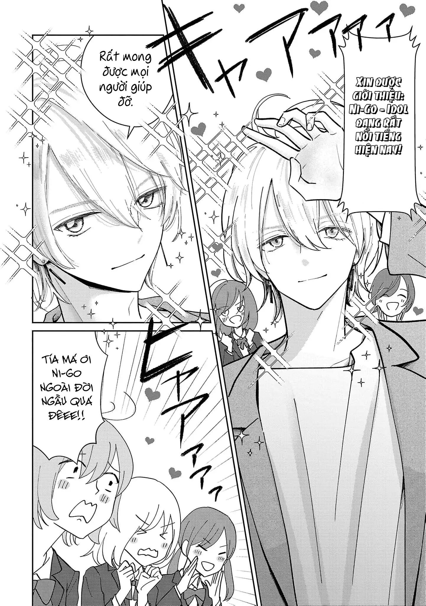 Chuyện Cơm Bữa Của Anh Em Nhà Marimo Chap 5 - Next Chap 6