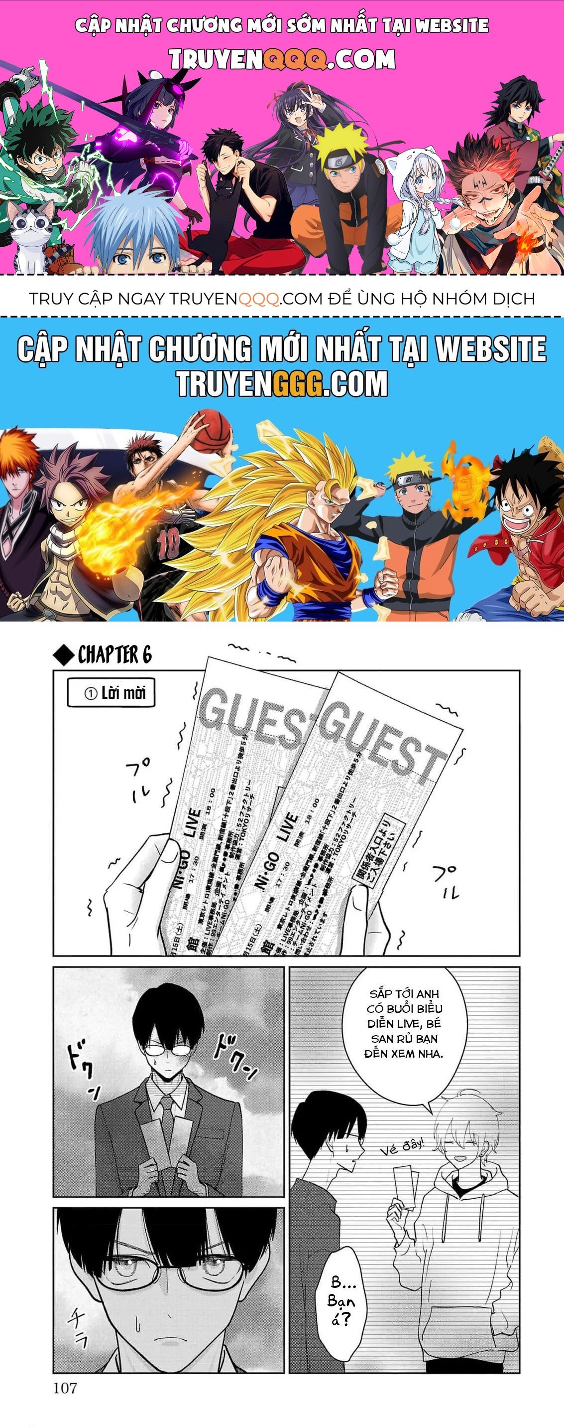 Chuyện Cơm Bữa Của Anh Em Nhà Marimo Chap 6 - Next Chap 7