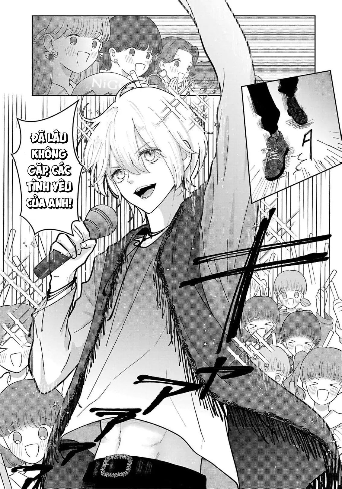 Chuyện Cơm Bữa Của Anh Em Nhà Marimo Chap 6 - Next Chap 7