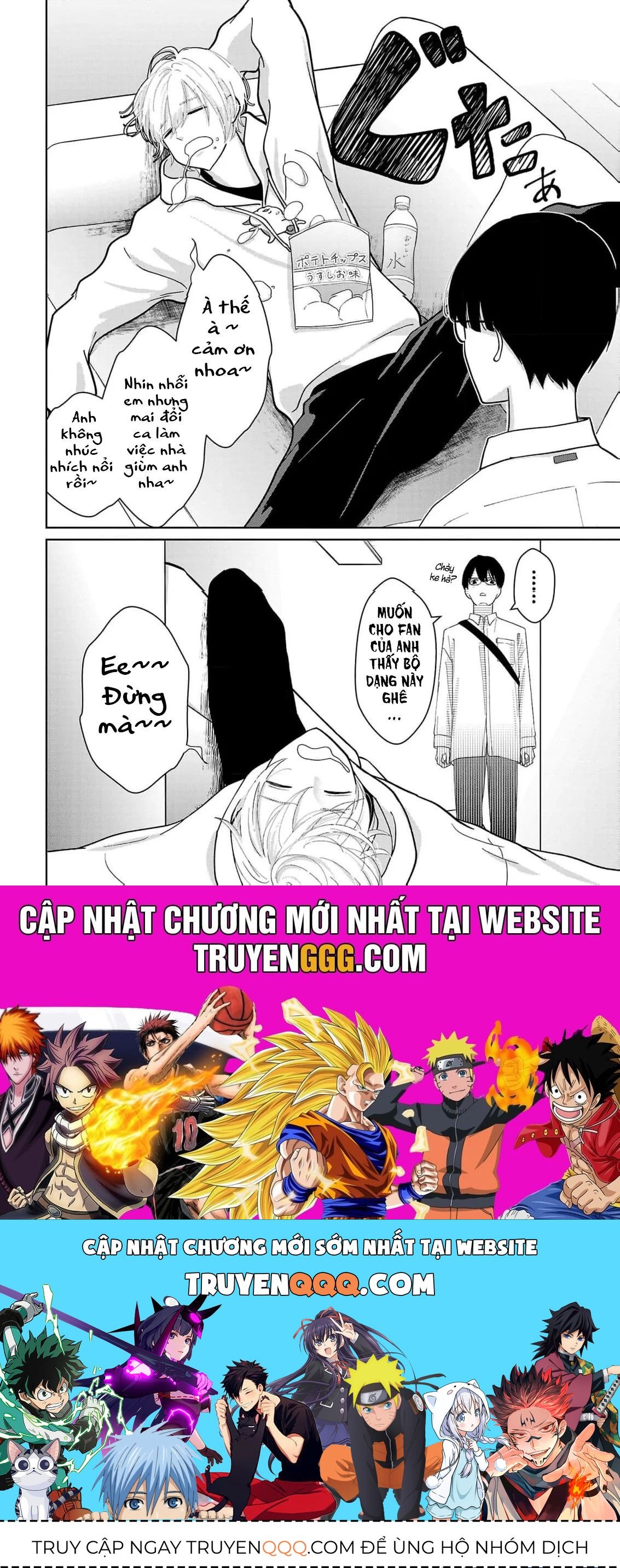 Chuyện Cơm Bữa Của Anh Em Nhà Marimo Chap 6 - Next Chap 7