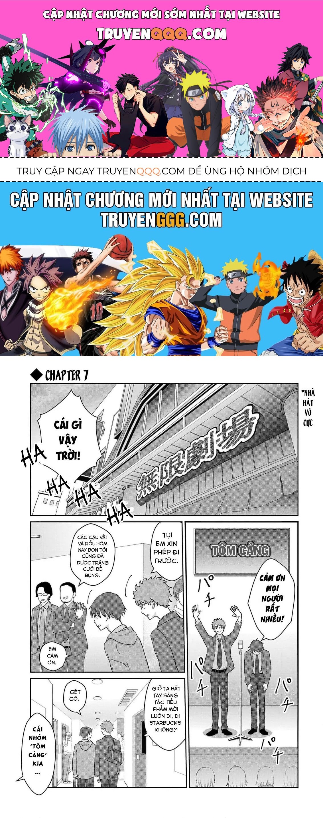 Chuyện Cơm Bữa Của Anh Em Nhà Marimo Chap 7 - Next Chap 8