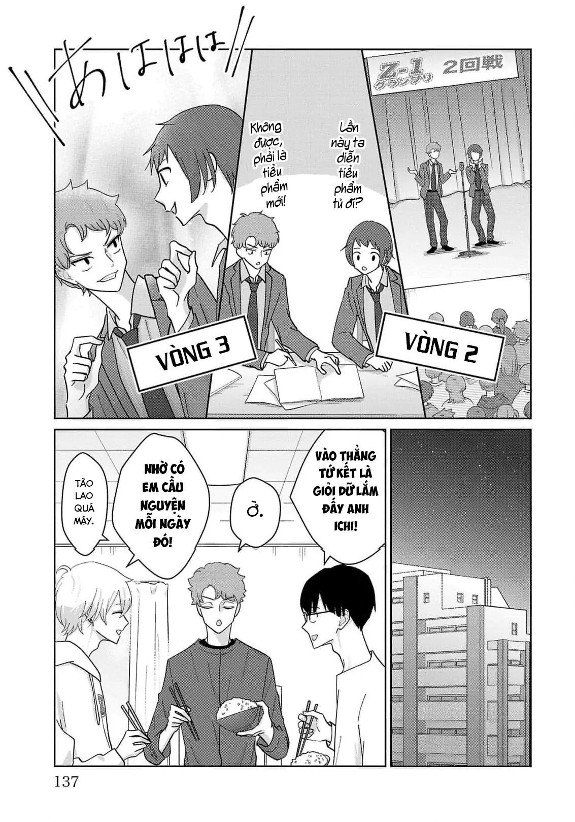 Chuyện Cơm Bữa Của Anh Em Nhà Marimo Chap 7 - Next Chap 8