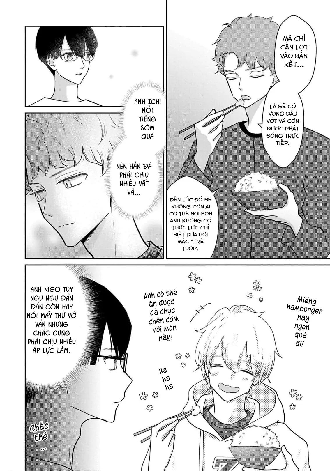 Chuyện Cơm Bữa Của Anh Em Nhà Marimo Chap 7 - Next Chap 8