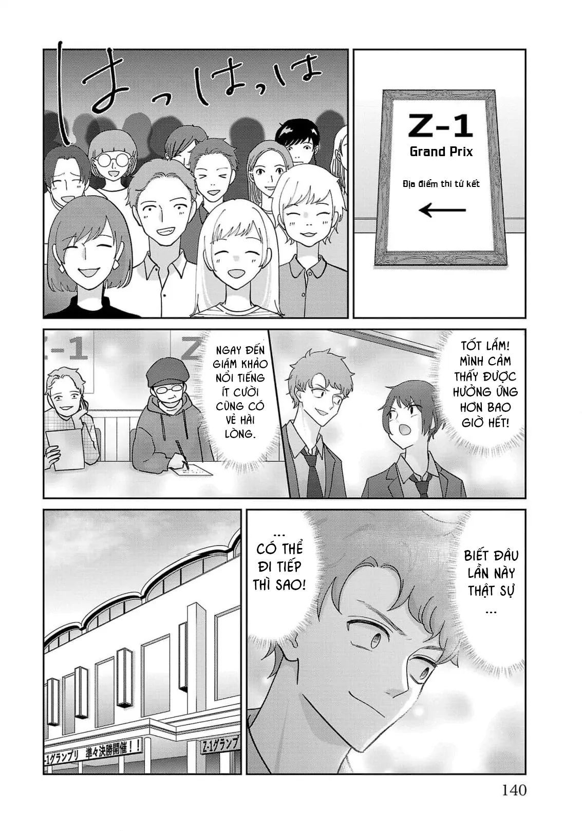Chuyện Cơm Bữa Của Anh Em Nhà Marimo Chap 7 - Next Chap 8