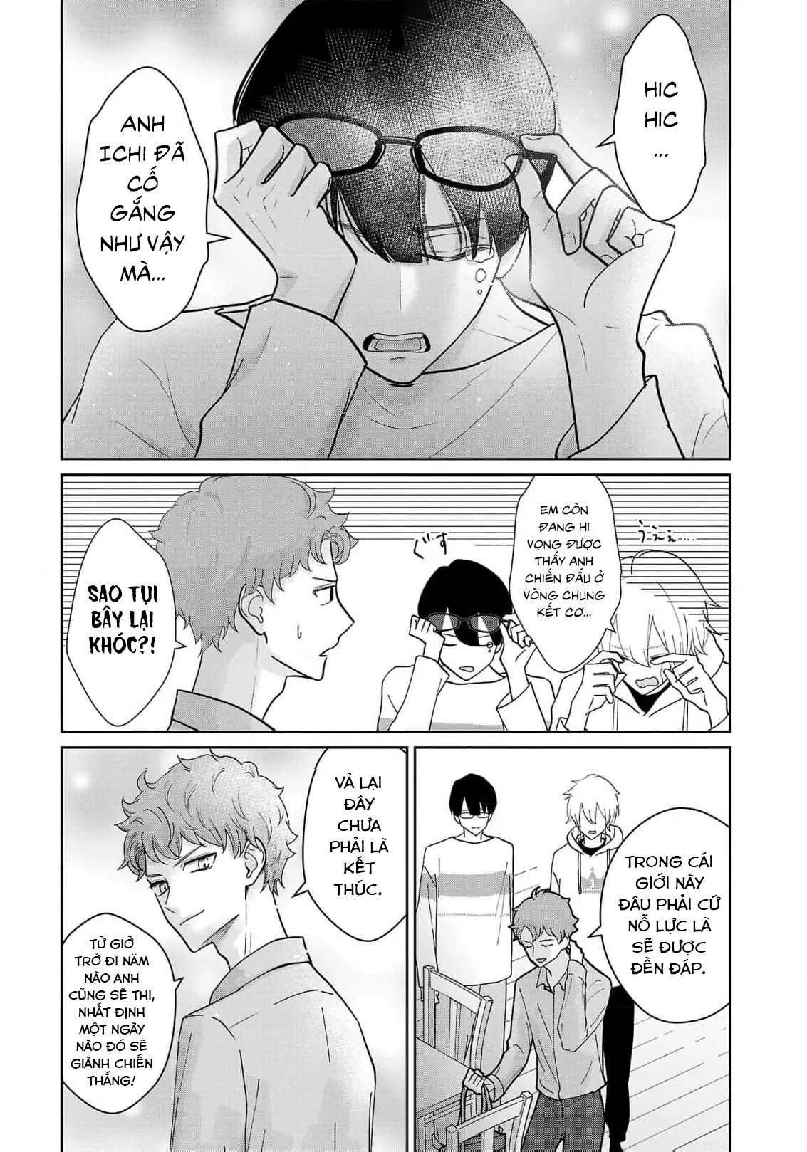 Chuyện Cơm Bữa Của Anh Em Nhà Marimo Chap 7 - Next Chap 8