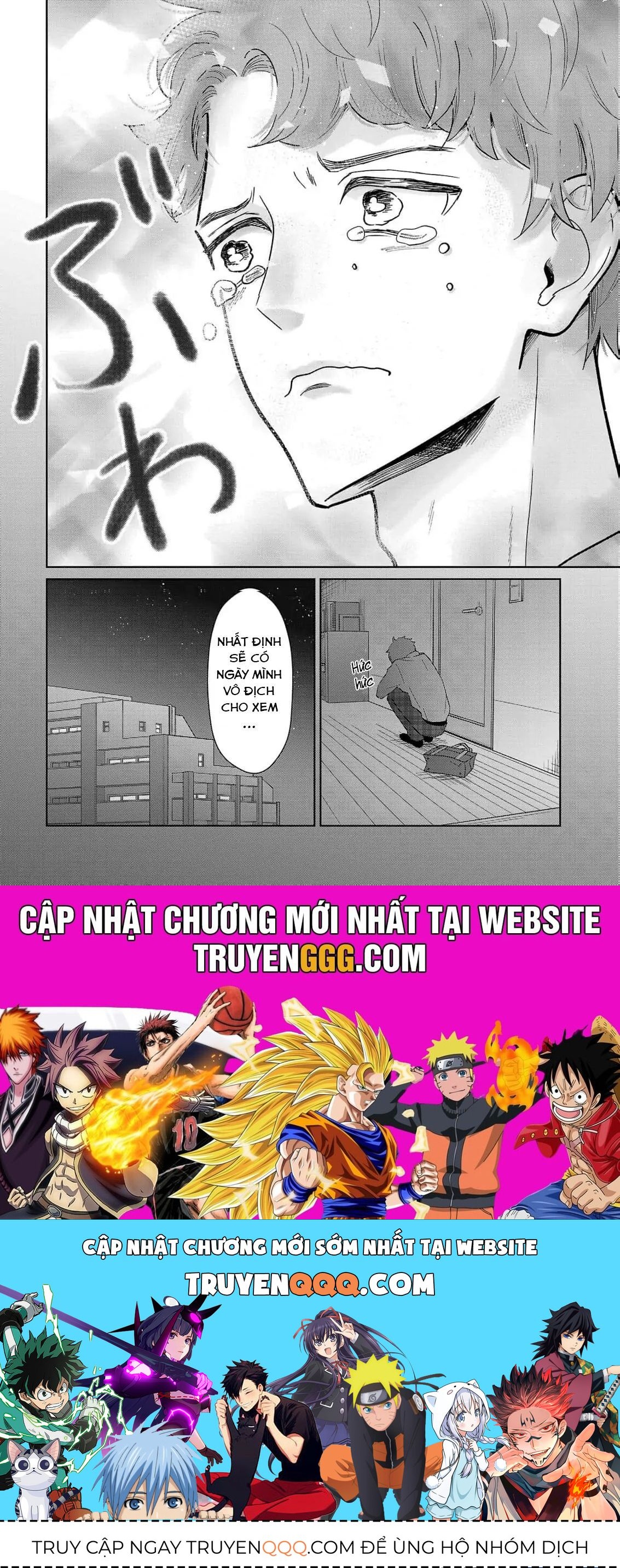 Chuyện Cơm Bữa Của Anh Em Nhà Marimo Chap 7 - Next Chap 8