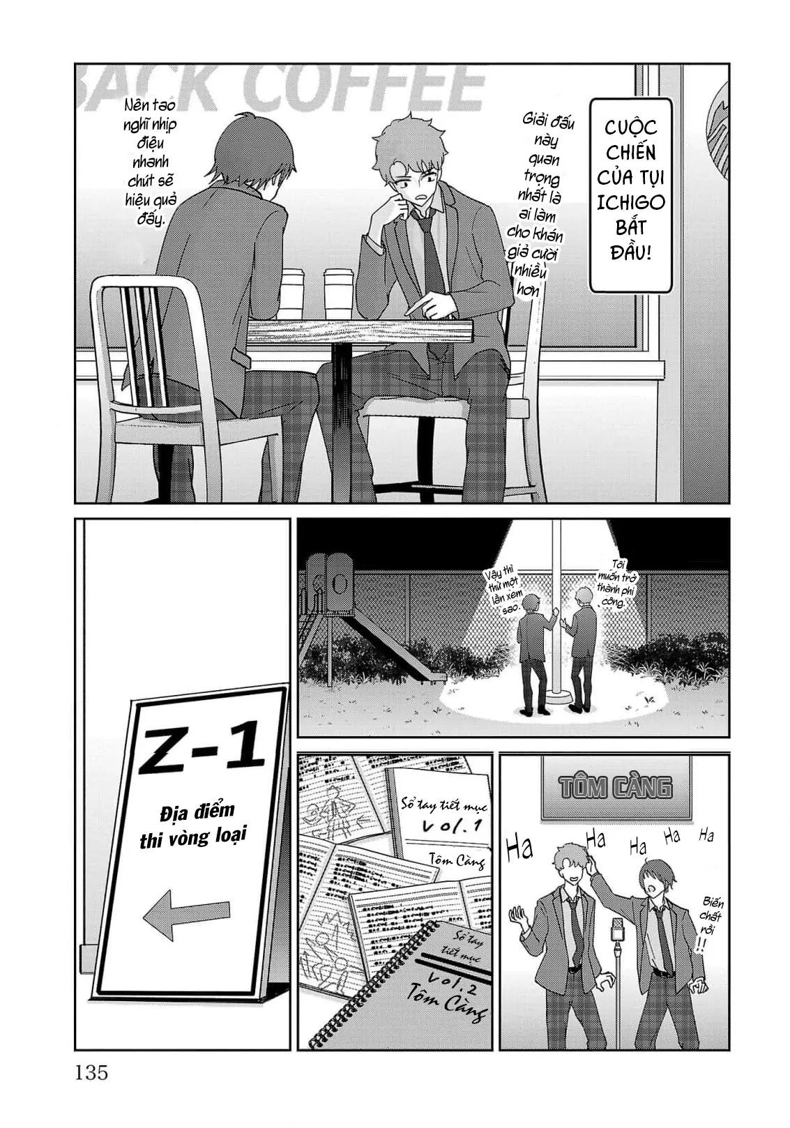 Chuyện Cơm Bữa Của Anh Em Nhà Marimo Chap 7 - Next Chap 8