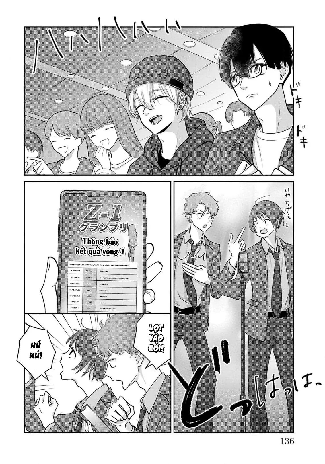 Chuyện Cơm Bữa Của Anh Em Nhà Marimo Chap 7 - Next Chap 8