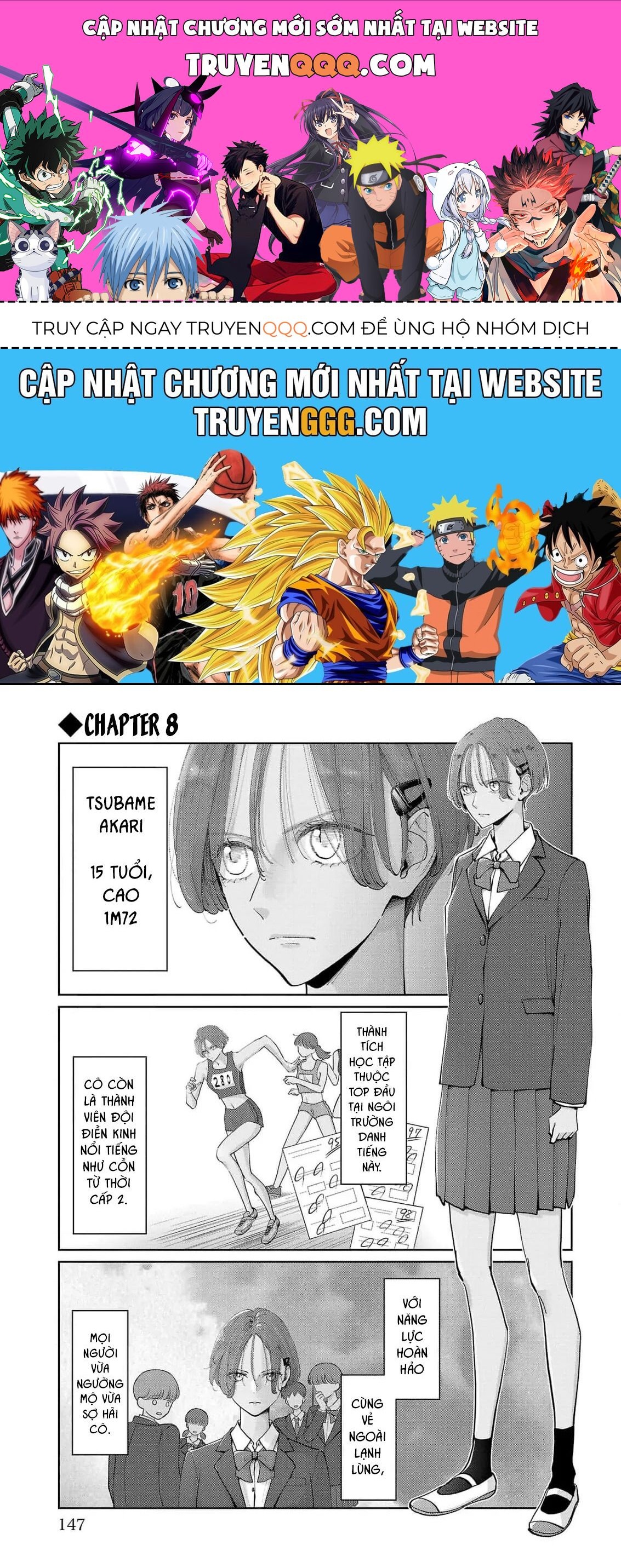Chuyện Cơm Bữa Của Anh Em Nhà Marimo Chap 8 - Next Chap 9