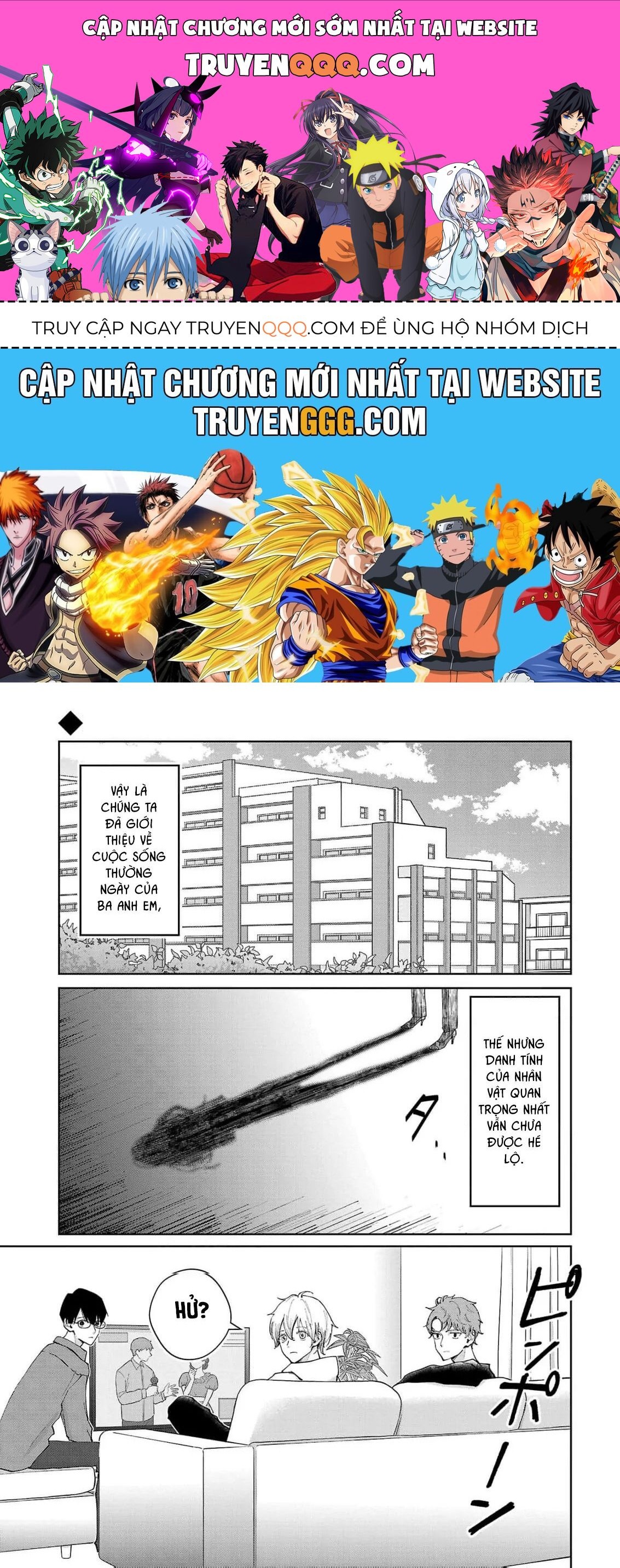 Chuyện Cơm Bữa Của Anh Em Nhà Marimo Chap 9 - Next Chap 10
