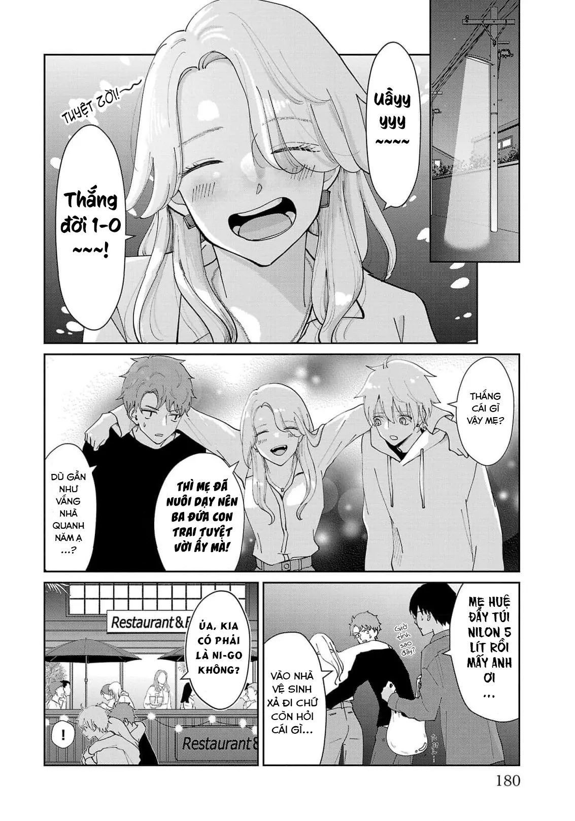 Chuyện Cơm Bữa Của Anh Em Nhà Marimo Chap 9 - Next Chap 10