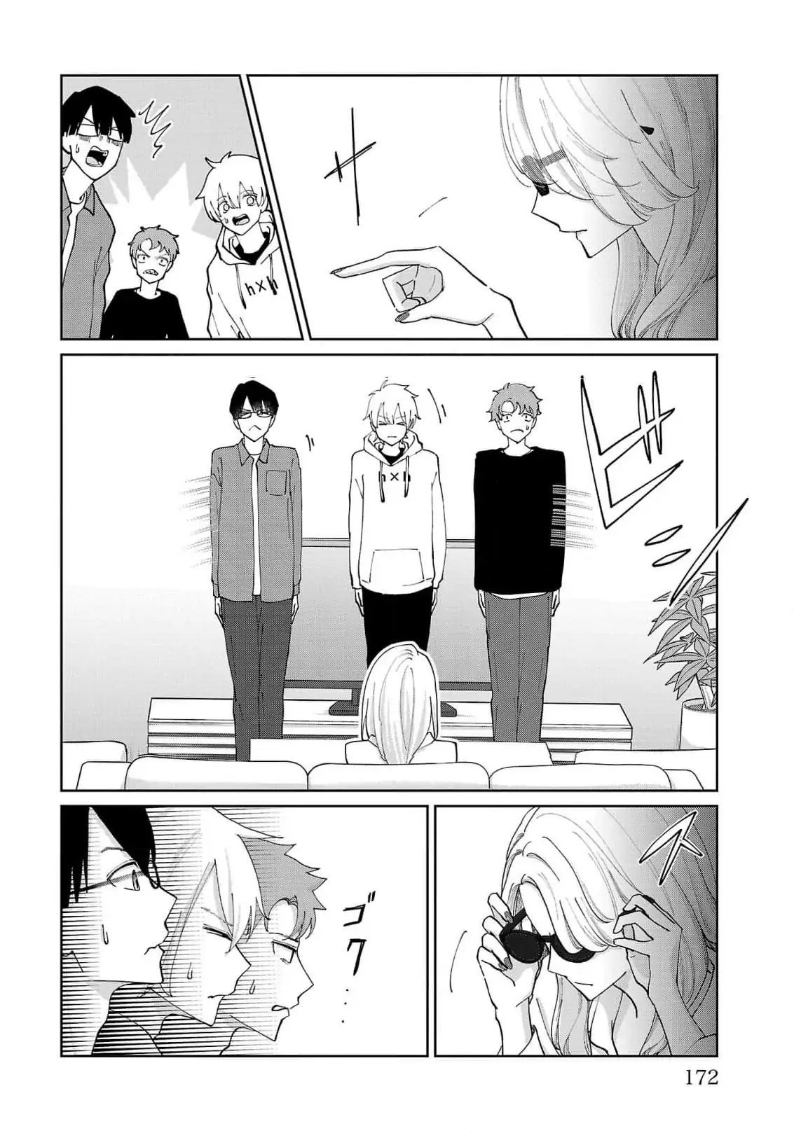 Chuyện Cơm Bữa Của Anh Em Nhà Marimo Chap 9 - Next Chap 10