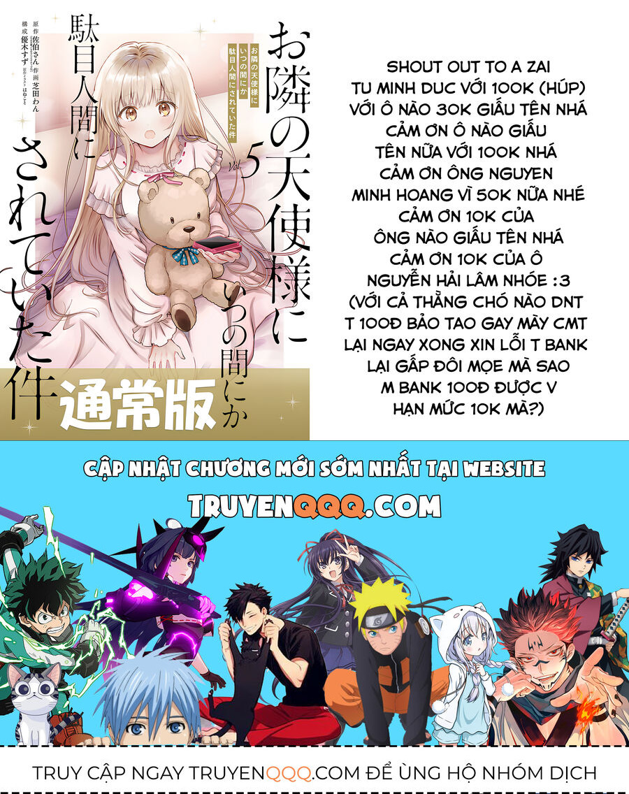 Chuyện Gì Sẽ Xảy Ra Nếu Bạn Cứu Một Nữ Sinh Trung Học Đang Định Nhảy Lầu? Chap 1 - Next Chap 2