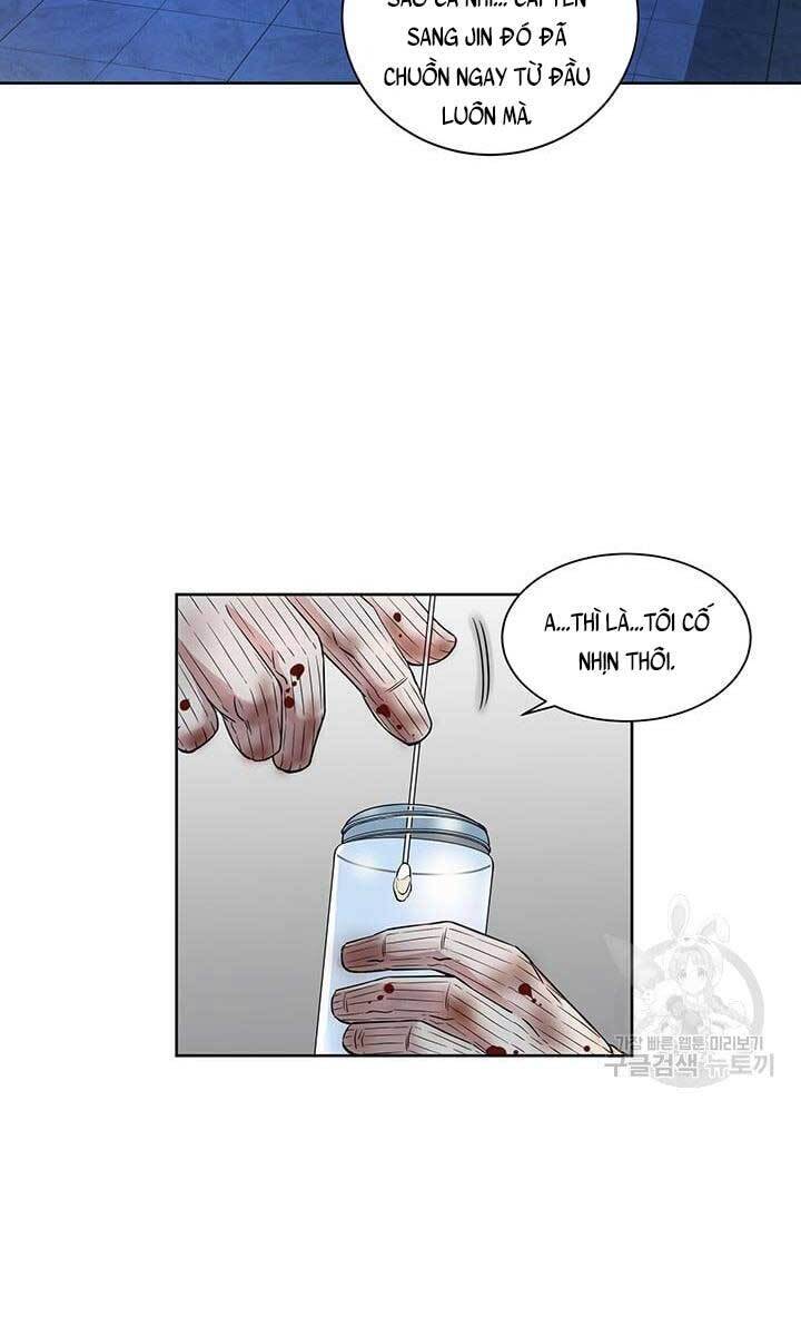 Chuyên Gia Khám Nghiệm Tử Thi Chap 2 - Next Chap 3