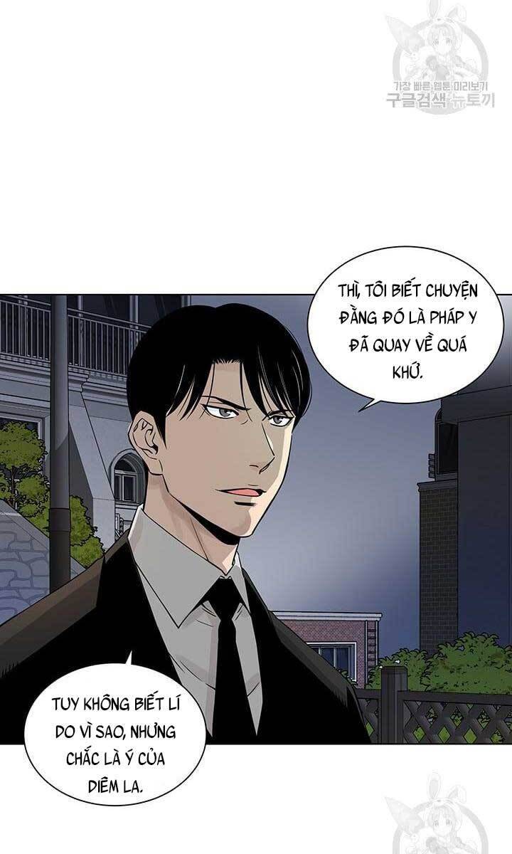 Chuyên Gia Khám Nghiệm Tử Thi Chap 2 - Next Chap 3