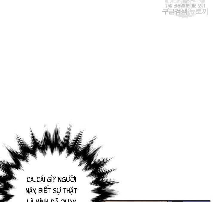 Chuyên Gia Khám Nghiệm Tử Thi Chap 2 - Next Chap 3