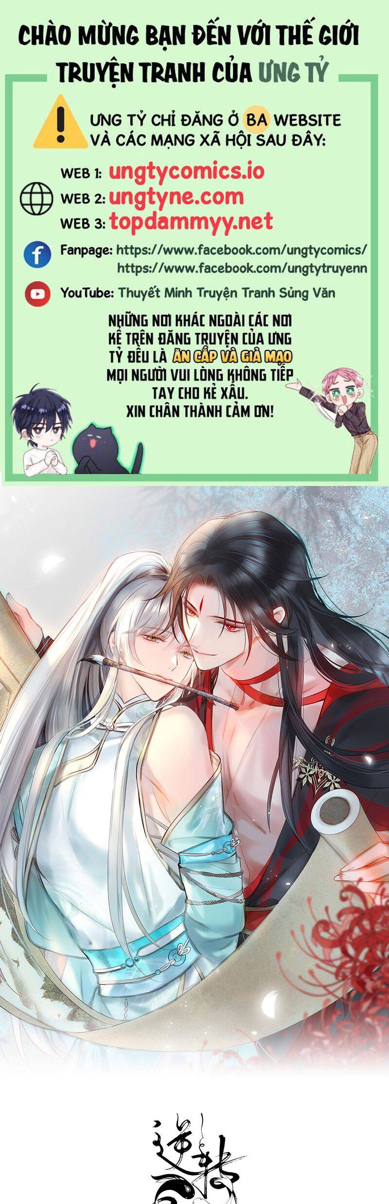 Chuyển Nghịch Âm Dương Chap 33 - Next Chap 34